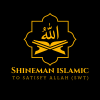 Copy of Shineman Islamic (2)
